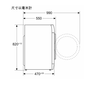 Siemens 西門子 WS14S4B7HK 7公斤 1400轉 前置式洗衣機 已飛頂